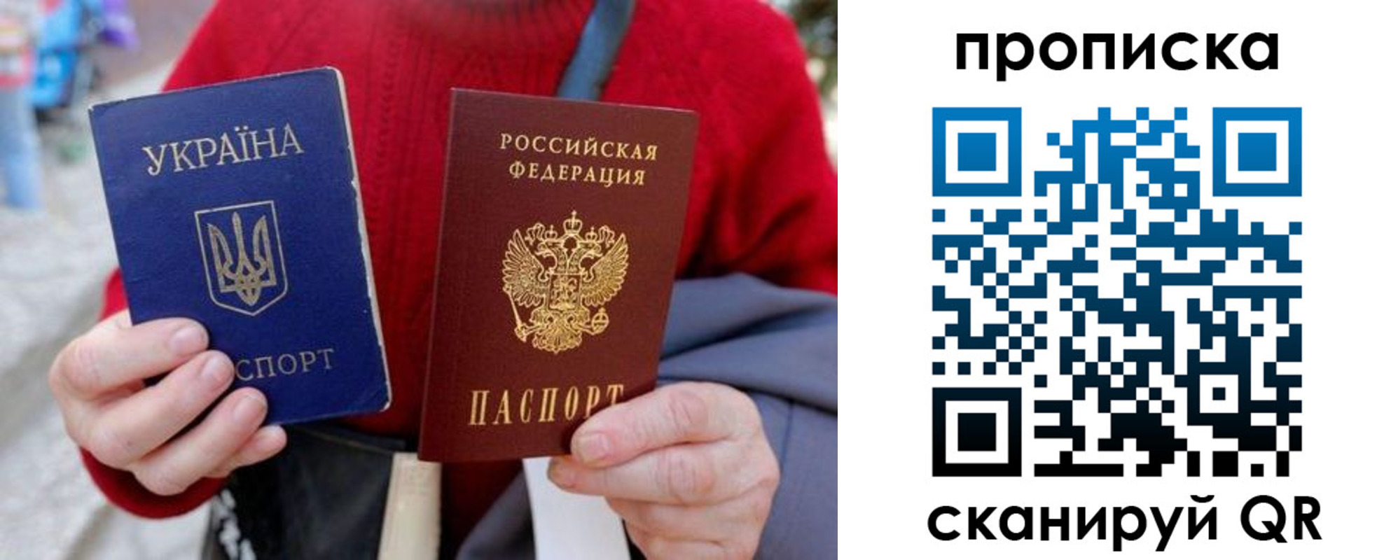 регистрация в Ефремове